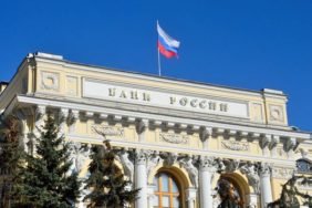 Rusya Merkez Bankası