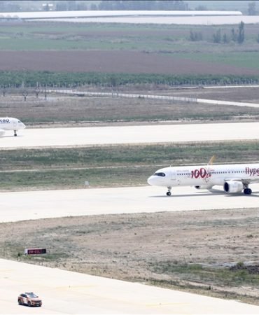 Çukurova Uluslararası Havalimanı