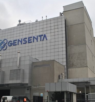Gensenta_fabrika