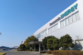 Panasonic Energy