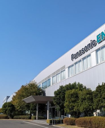 Panasonic Energy