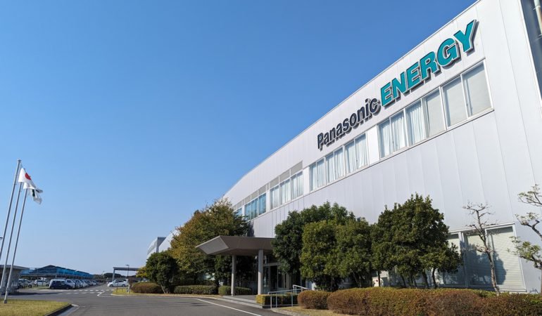 Panasonic Energy