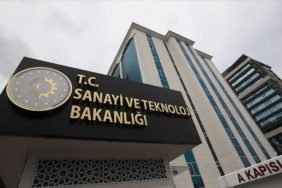 Sanayi ve Ticaret Bakanlığı