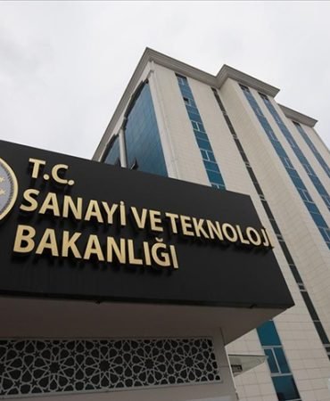Sanayi ve Ticaret Bakanlığı