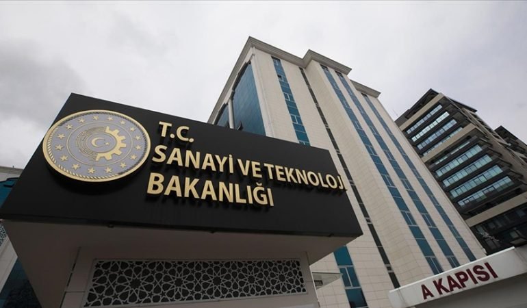 Sanayi ve Ticaret Bakanlığı