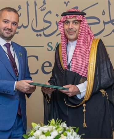 TCMB-SuudiMerkezBankasi