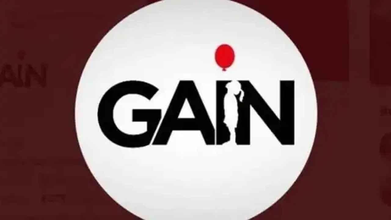 gain