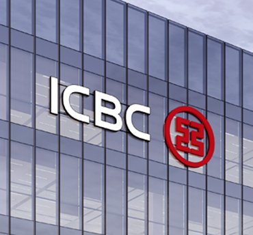 icbc-bank