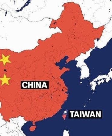 Cin ve Tayvan