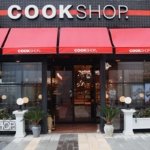 cookshop