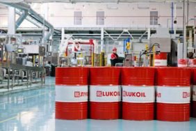 Chevron-ve-Quantum8217dan-Lukoil-Varliklari-Icin-Ortak-Teklif-featured