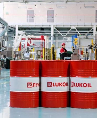 Chevron-ve-Quantum8217dan-Lukoil-Varliklari-Icin-Ortak-Teklif-featured
