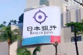 Sakurai-BOJ-Nisan-Ayinda-Yen-Icin-Faiz-Artisina-Gidebilir-featured