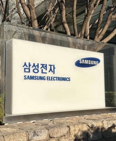 Samsung-4.-Ceyrekte-Faaliyet-Karini-Uce-Katlayarak-Rekor-Kirdi-featured