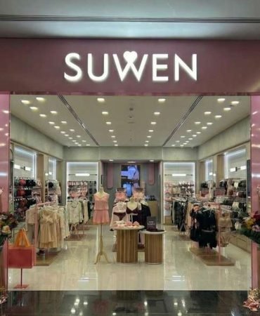 Suwen-BAE8217deki-Ilk-Magazasini-Dalma-Mall8217de-Hizmete-Acti-featured