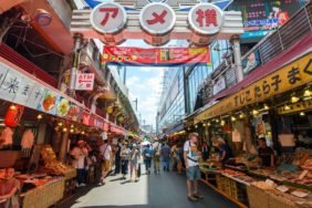 Tokyo8217da-Cekirdek-Enflasyon-15-Ayin-En-Dusugunde-featured
