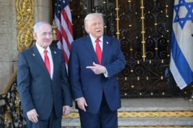 ABD-Basini-Trump8217tan-Israil8217e-Iran-Konusunda-Askeri-Destek-Sozu-featured