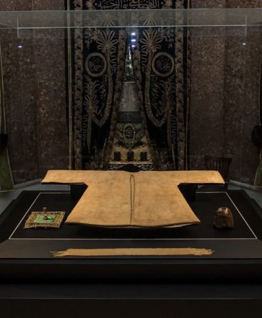 Hirka-i-Serif-20-Subat8217ta-Kapilarini-Ziyaretcilere-Aciyor-featured