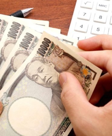 Japon-Yeninin-Reel-Efektif-Kuru-53-Yilin-Dibinde-featured