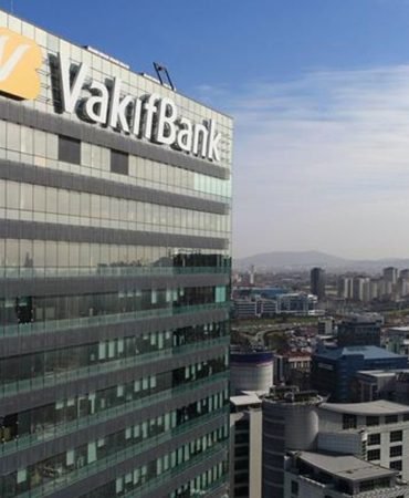 VakifBank-2025-Bilancosunu-Acikladi-Net-Kar-70-Milyar-TL-featured