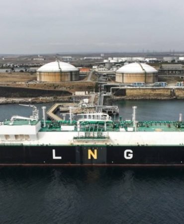 100 Milyon Ton LNG Kapasitesinde Kriz: Yeni Tedarik Aranıyor 6 100-Milyon-Ton-LNG-Kapasitesinde-Kriz-Yeni-Tedarik-Araniyor-featured