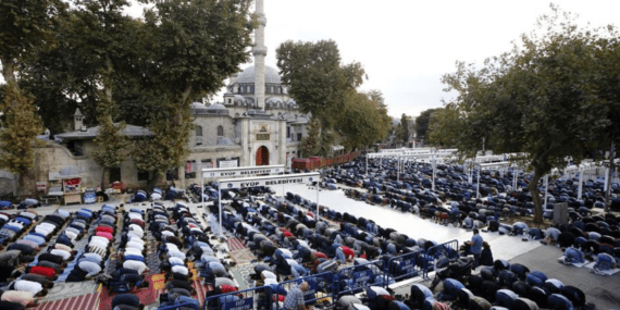 2026 Ramazan Bayramı Namaz Vakitleri ve Kılınış Rehberi