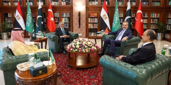 Bakan Fidan Orta Doğu Gündemiyle Kritik Zirveye Katıldı