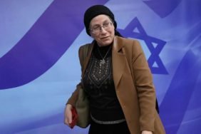 Israilli-Bakanin-Kizi-Shoshana-Strock-Evinde-Olu-Bulundu-featured