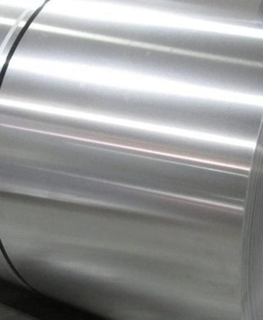 Üretim Riski Alüminyum Fiyatlarını Yeniden Yükseltti 10 Uretim-Riski-Aluminyum-Fiyatlarini-Yeniden-Yukseltti-featured