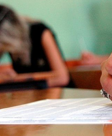 2026-DGS-BASVURU-TARIHI-Dikey-Gecis-Sinavi-basvurulari-ne-zaman-basliyor-featured