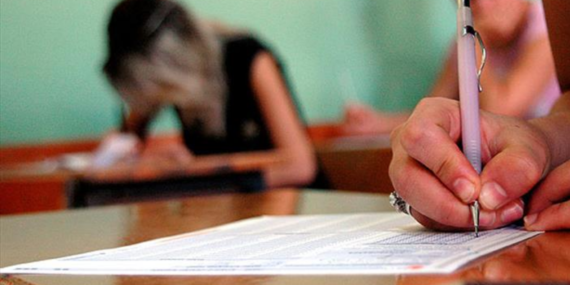 2026 DGS BAŞVURU TARİHİ: Dikey Geçiş Sınavı başvuruları ne zaman başlıyor?