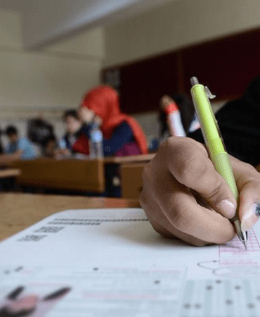 2026-DGS-Ne-Zaman-Basvuru-Tarihleri-ve-Sinav-Takvimi-featured