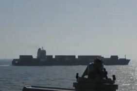 ABD-Iran-bandirali-geminin-vurulma-anlarini-paylasti-featured