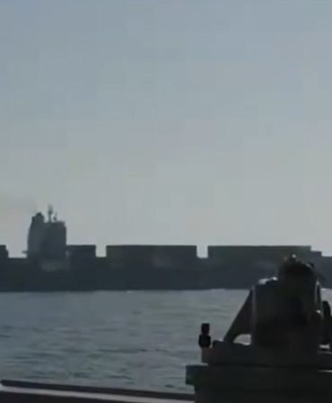 ABD-Iran-bandirali-geminin-vurulma-anlarini-paylasti-featured