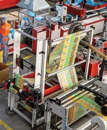 Ambalaj-devi-iflas-bayragini-cekti-featured