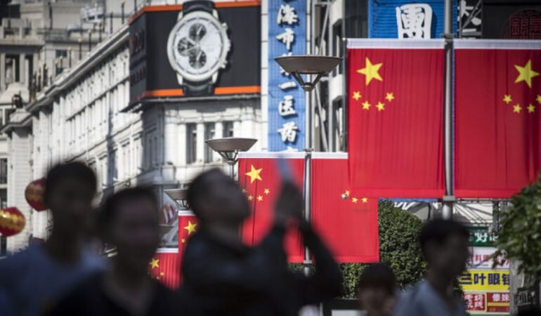 Cin039de-kredi-faiz-oranlari-sabit-birakildi-featured