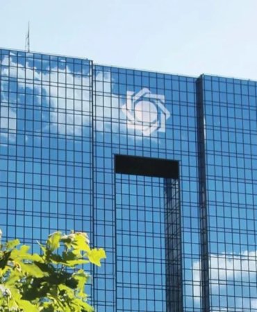 Iran039a-Hurmuz039den-ilk-gelir-Merkez-Bankasina-yatirildi-featured