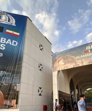 Iran039da-muzakere-aciklamasi-Ikinci-tur-icin-bir-plan-yok-featured