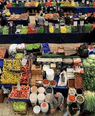 Istanbul039da-en-pahali-satilan-meyve-belli-oldu-featured