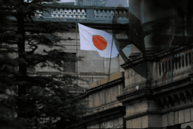 Japonya-Petrol-Rezervlerini-Yeniden-Kullanima-Hazirlaniyor-featured