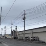 Japonya039da-74039luk-deprem-kameralara-yansidi-featured