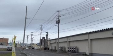 Japonya'da 7,4'lük deprem kameralara yansıdı 6 Japonya039da-74039luk-deprem-kameralara-yansidi-featured