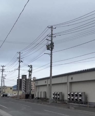 Japonya039da-74039luk-deprem-kameralara-yansidi-featured