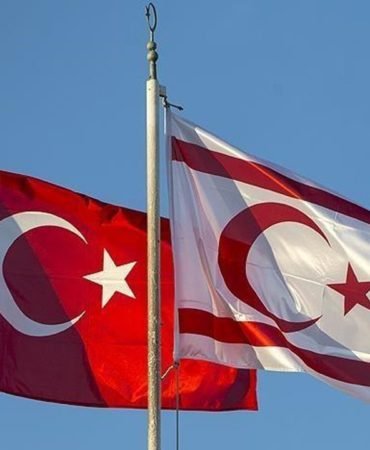 KKTCden-Turkiyeye-taziye-mesaji-featured