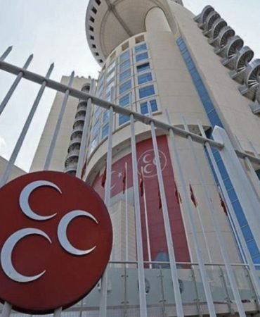 MHP-Genel-Merkezi-2-ilce-teskilatinin-feshetti-featured