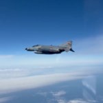 MSB-duyurdu-F-4E2020039lerle-kritik-egitim-featured