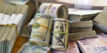 Merkez-Bankasi-rezervleri-1711-milyar-dolar-oldu-featured