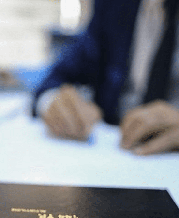 OSYM-uzerinden-KPSS-20261-tercihleri-ne-zaman-baslayacak-featured