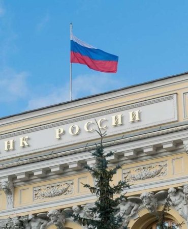 Rusya-Merkez-Bankasi-politika-faizini-yuzde-145039e-indirdi-featured