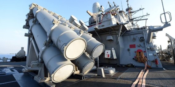 Savaşın faturası ağırlaşıyor: ABD'nin milyarlarca dolarlık mühimmatı eridi